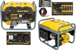 Генератор HDM GE7000B1 Киев