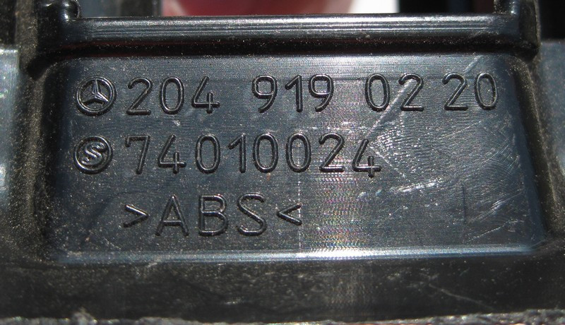 Mercedes-Benz  A2049190220 9051 Зовнішня передня кришка санки правого сидіння чорна C-Class W204 Одесса - изображение 2