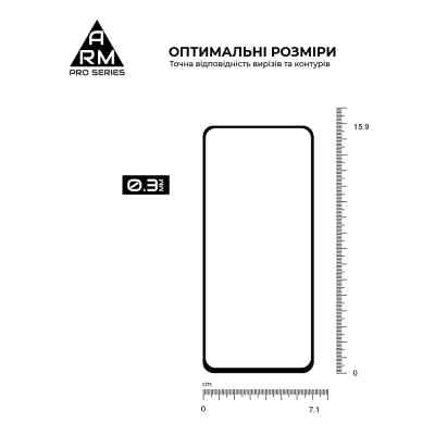 Стекло защитное Armorstandart Pro Infinix Smart 8 Black (ARM73226) Винница