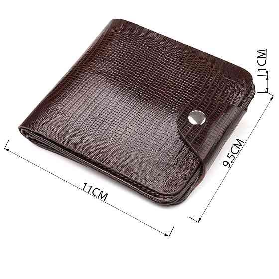 Елегантне портмоне для чоловіків у два складення з натуральної фактурної шкіри CANPELLINI 21576 Коричневе Київ