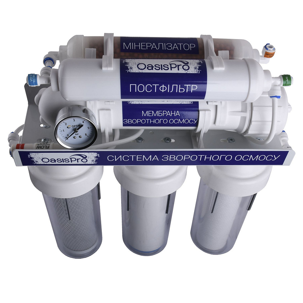 Система зворотного осмосу OasisPro без насоса + ПЛАСТ. бак, мінералізатор BSL01M-RO-75 Луцьк - фото 7