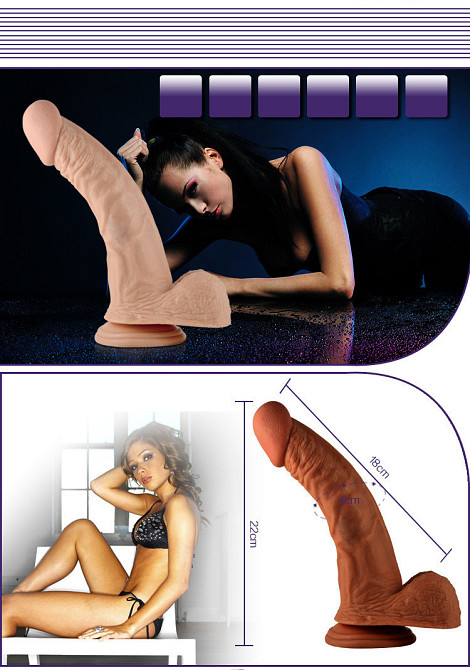 Вибратор - Real Extreme Vibrating Dildo 8.5