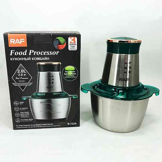 Ергономічний блендер для кухні, Компактний ручний блендер з чашею Високопотужний AZ-54 Івано-Франківськ