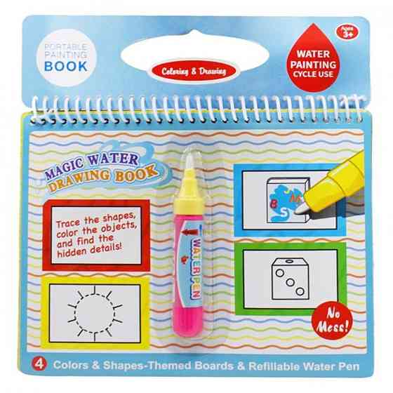 Книжка для малювання водою LT39 на пружині, картинки 4шт, маркер Вид 6 Вінниця