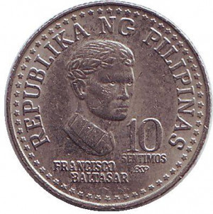 Монета 10 сентимо. 1980,81 рік, Філіппіни. (БГ) Полтава - фото 1