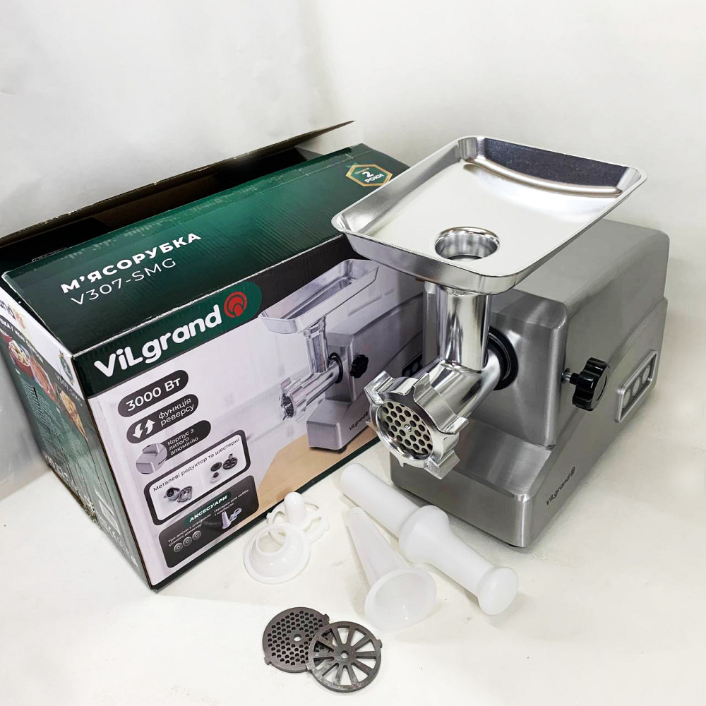 Електрична настільна м'ясорубка з насадками ViLgrand, М'ясорубка-соковижималка 'ясорубка автомат PA-62 Івано-Франківськ - фото 9