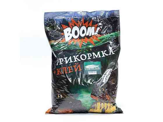Принада для лову риби Амур-Товстолоб 900г ТОП ТМ BOOM Solmir Киев