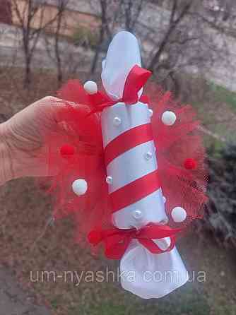 Обруч Конфетки Конфетка Кривой Рог