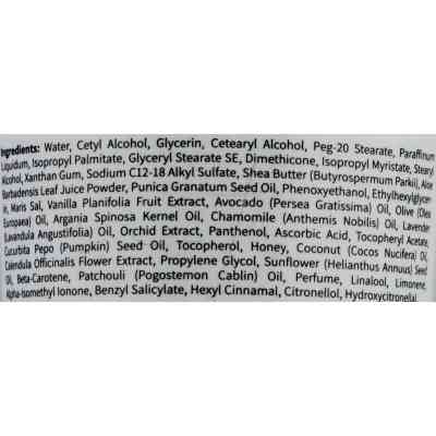 Крем для обличчя Health and Beauty Гранатовий для пружності шкіри 100 мл (7290014043701) Вінниця