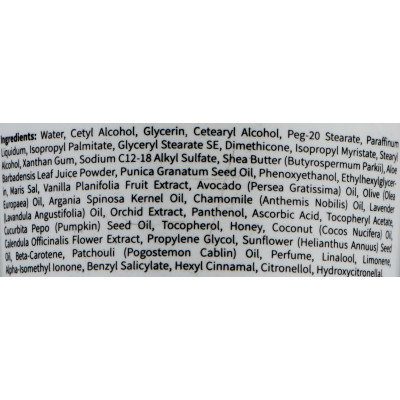 Крем для лица Health and Beauty Гранатовый для упругости кожи 100 мл (7290014043701) Винница - изображение 4