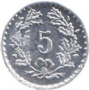 Швейцарія 5 Рапен АГ SIGG Ігровий жетон Полтава - фото 1