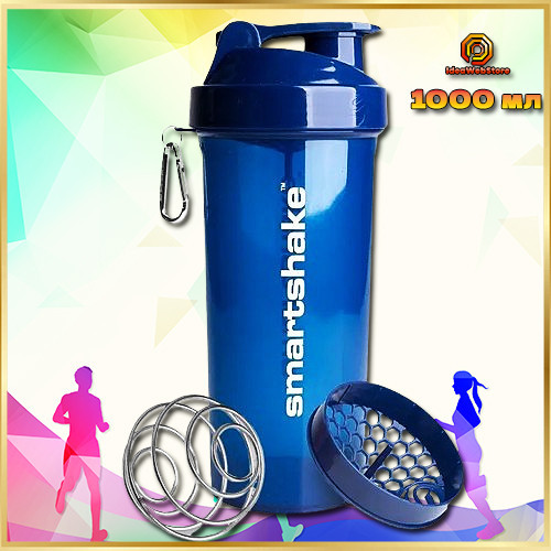 Шейкер спортивный для воды и спортивного питания Smartshake Lite 1000ml Navy Blue Киев - изображение 11
