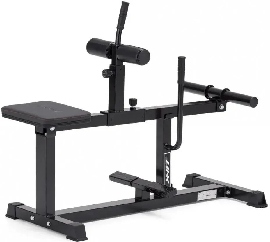 Тренажер Лавка DO ĆWICZEŃ X-NT SC10 SEATED CALF RAISE /INSPORTLINE Київ - фото 1
