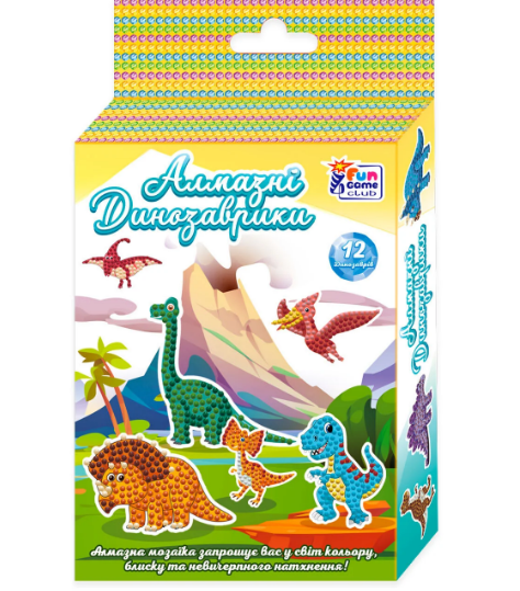 Алмазна мозаїка "Динозаврики" 10228 (60/2) "4FUN Game Club", наліпки, стилус, силіконовий клей, п, шт Київ - фото 1