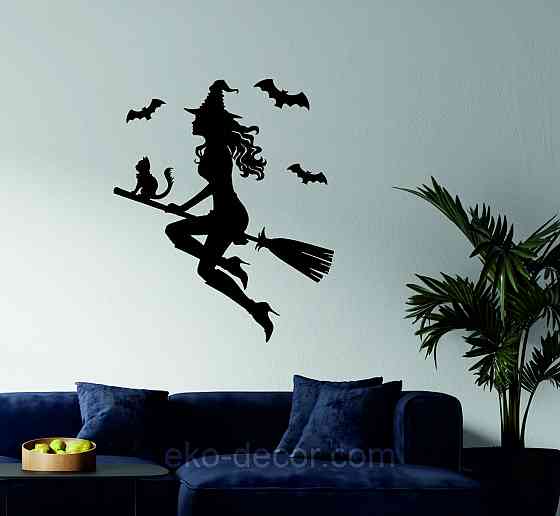 Декоративне настінне Панно «Ведьма», Декор на стіну 70*58 см, Чорний Київ