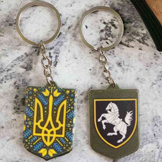 Брелок гумовий 1 танкова бригада Запоріжжя