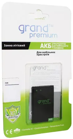 Акумулятор Grand Premium Lenovo BL253 (2000 mAh) Дніпро