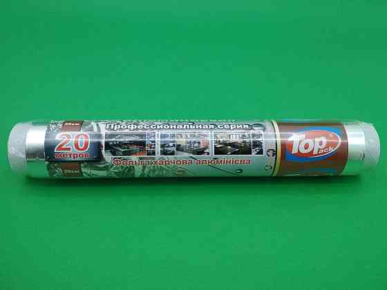 Суперщільна Фольга 20 м/29 см (25 мкр) ТОР (1 рул) Харків