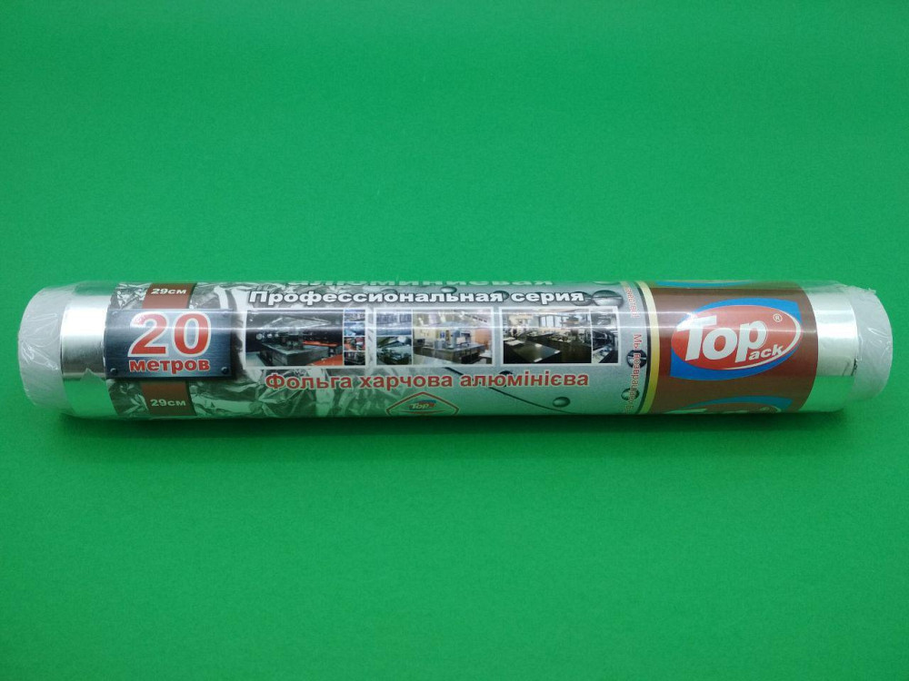 Суперщільна Фольга 20 м/29 см (25 мкр) ТОР (1 рул) Харків - фото 1