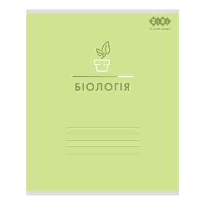 Тетрадь ZiBi набор ученических PASTEL 48 листов ячейка 10 штук, 8 предметов (ZB.1701-99) Винница