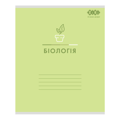 Зошит ZiBi набір учнівських PASTEL 48 аркушів клітинка 10 штук, 8 предметів (ZB.1701-99) Вінниця - фото 5