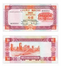 Товар закінчився Макао 10 патак 2001г UNC Полтава - фото 1