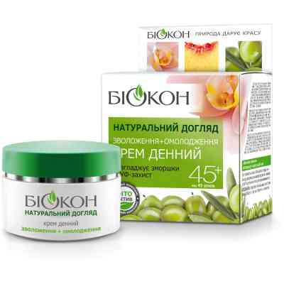 Крем для лица Біокон Натуральный уход Увлажнение + Омоложение 45+ Дневной 50 мл (4820160032545) Винница