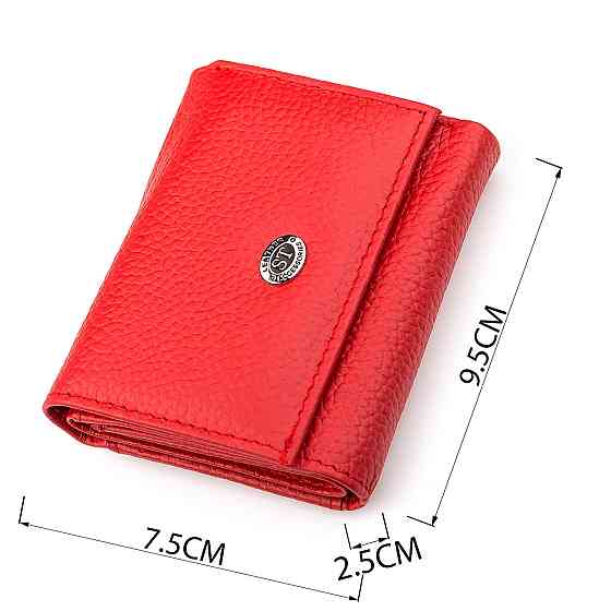 Гаманець ST Leather 18323 (ST440) дуже зручний жіночий Червоний Київ