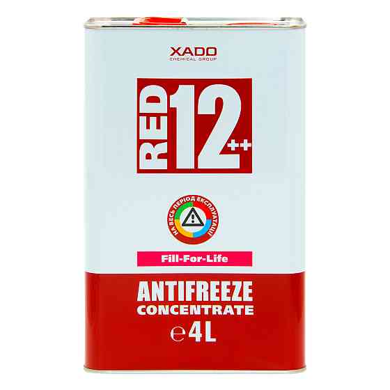 Антифриз Xado Antifreeze Red 12++ червоний концентрат 4л Львів