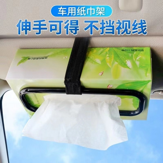 Органайзер-тримач серветниця на гумці для серветок в автомобіль Вінниця - фото 3