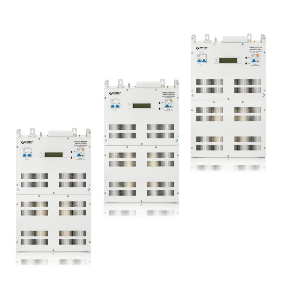 Стабилизатор напряжения Volter-66 птш (3*22) Киев - изображение 2