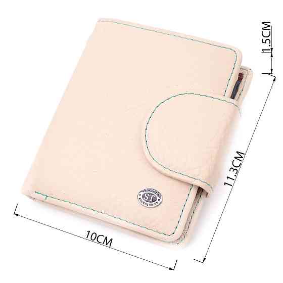 Оригінальне шкіряне портмоне з монетницею зовні для жінок ST Leather 19455 Білий Київ