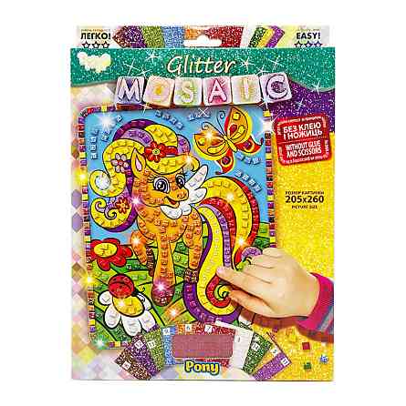 Креативна творчість "Блискуча мозаїка: Pony" БМ-02-05, 20.6х26 см Вінниця