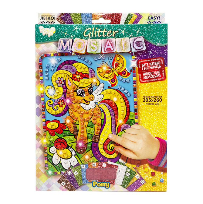 Креативна творчість "Блискуча мозаїка: Pony" БМ-02-05, 20.6х26 см Вінниця - фото 1