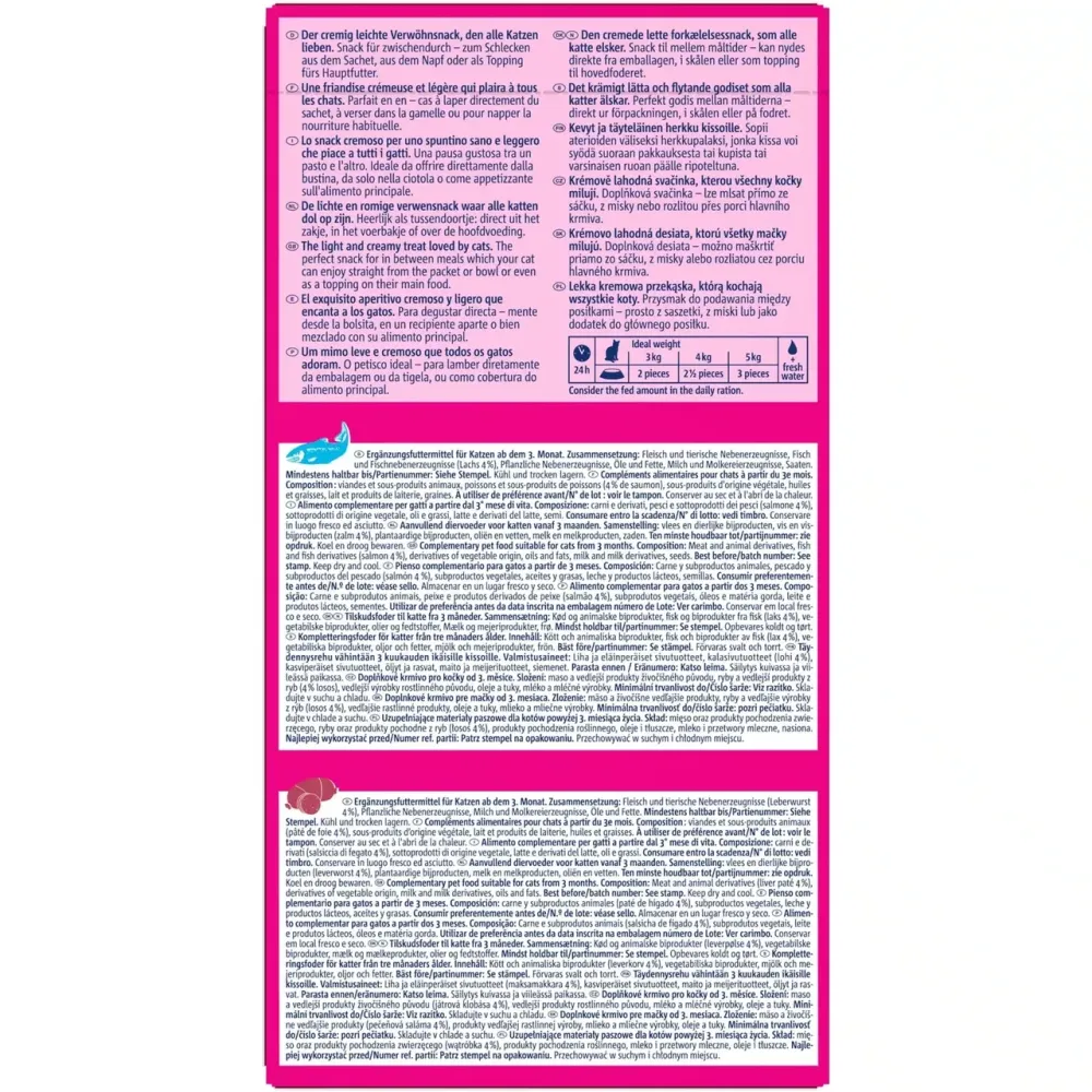 Ласощі для котів Вітакрафт Vitakraft Liquid Snack крем снеки зі смаком лосося та ліверної ковбаси (2 смаки) 16 шт х 15 г Вінниця - фото 2