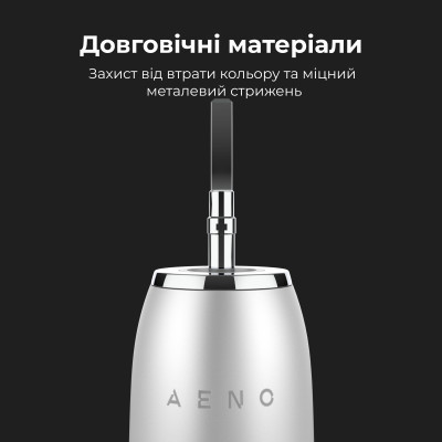 Электрическая зубная щетка AENO DB5 (ADB0005) Винница - изображение 7