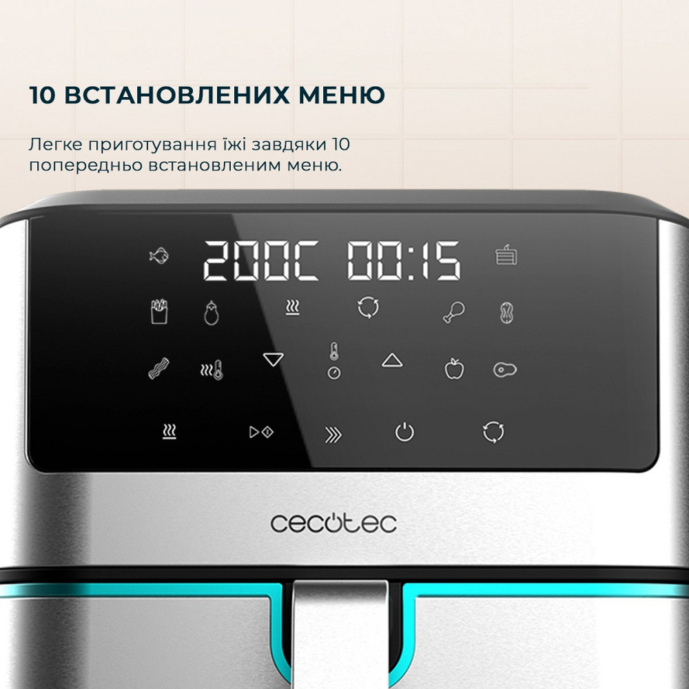 Мультипіч Cecotec Cecofry Supreme 8000 (CCTC-04984) ( 6 кг ) Харьков - изображение 8