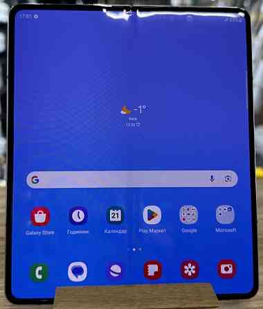 Смартфон: Samsung Fold 4 12/512Gb Beige Киев