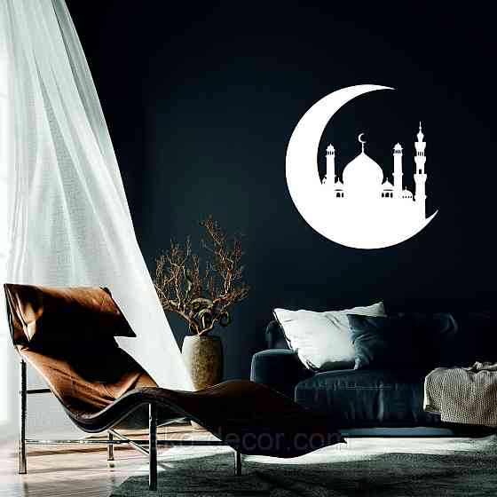 Декоративне настінне Панно «Іслам» Декор на стіну 90*90 см, Білий Київ