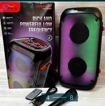 Велика підлогова блютуз- Колонка. Харків