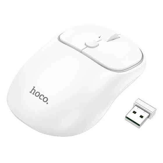 Миша Hoco GM25 Royal dual-mode business wireless mouse Space White (6942007608534 ) Киев