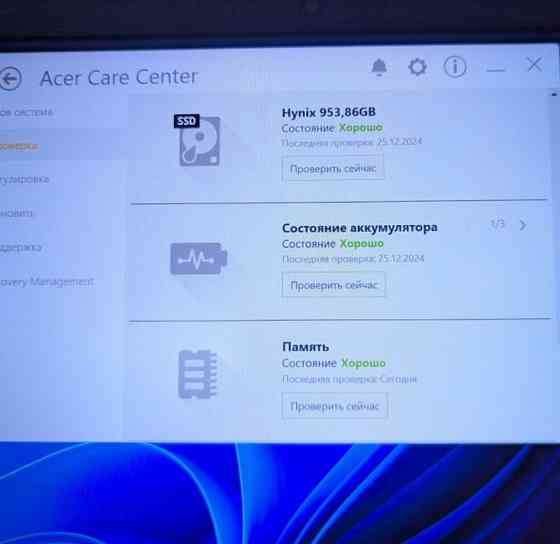 Ноутбук ACER Nitro 5 AN517-41 Київ