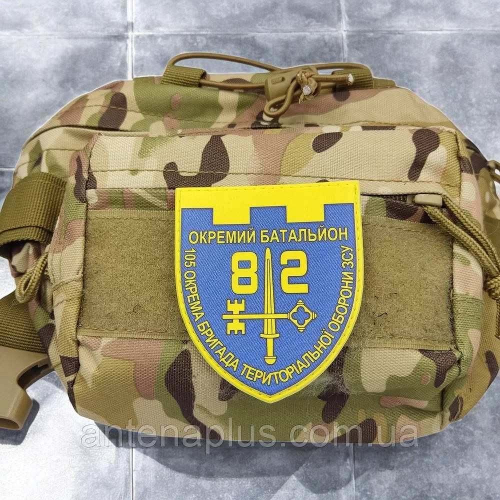 ВСУ 82 отдельный батальон 105 ОБрТРО шеврон / патч Киев - изображение 3
