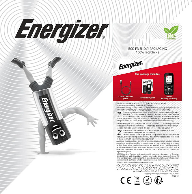 Телефон Energizer E13-2G черный Dual SIM (Mini SIM) 2G кнопочный 32MB RAM 1GB память Bluetooth Киев - изображение 3