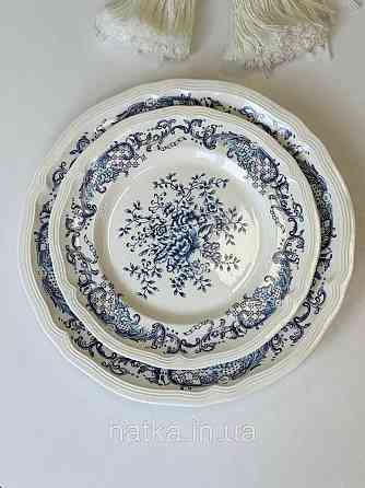 Тарілка порцеляна вінтажний стиль  21*1.5 см  "Grevelingen" 8030-510 для дому та ресторанів Київ