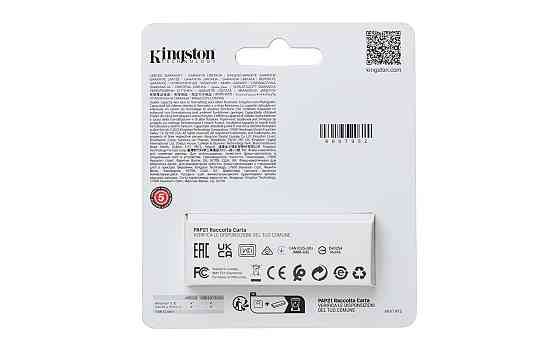 Флешнакопичувач USB3.2 256 GB Kingston DataTraveler Exodia S Black/Orange (DTXS/256GB) ( Помаранчевий ) Харків