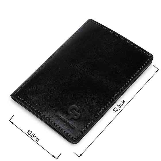 Шкіряна обкладинка для документів GRANDE PELLE 11401 Чорний Київ