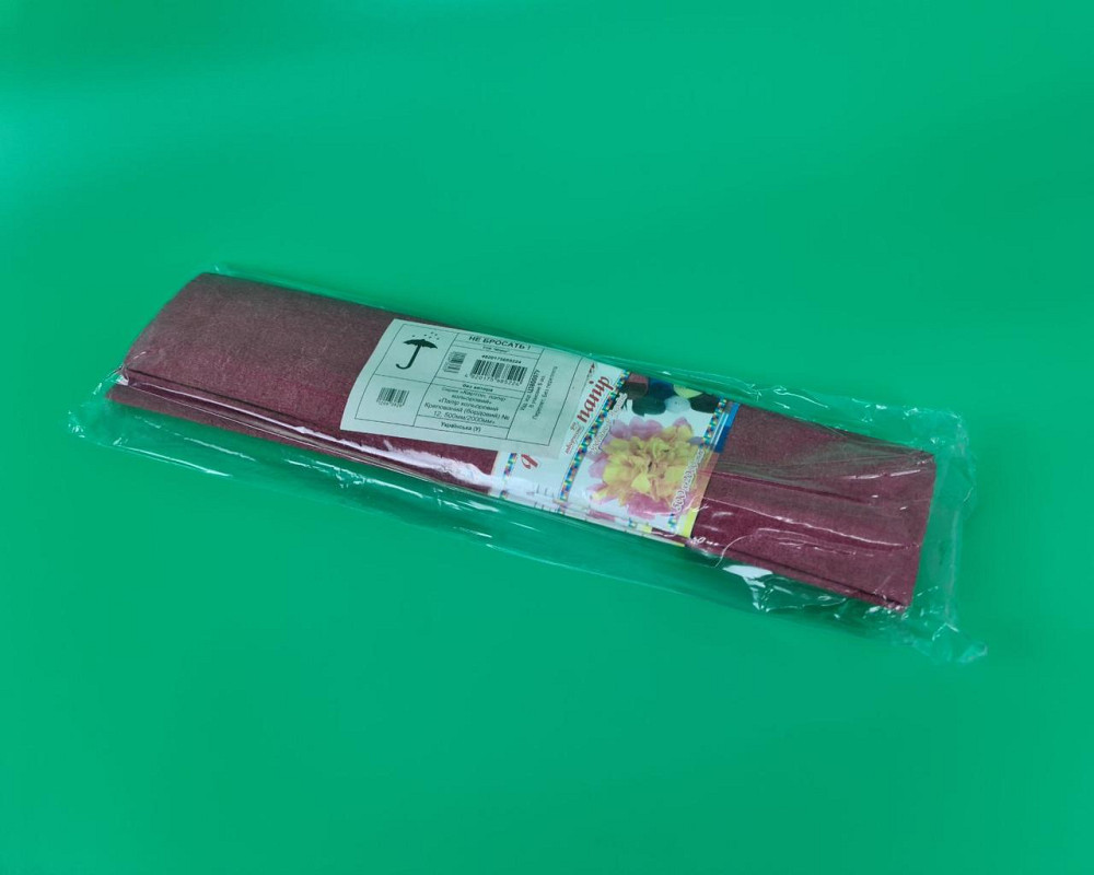 Бумага креповая (гофрированая) бордовый (1 пачка) Харьков - изображение 3