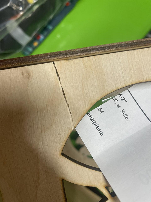 БРАК Годівничка №3 "Атлас" з пташкою на дереві 28*22.5*23 см, AS-4275/F-0232, шт Київ - фото 3