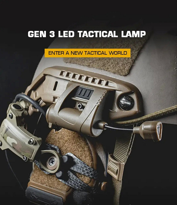 Ліхтар на шолом Одеса - фото 6